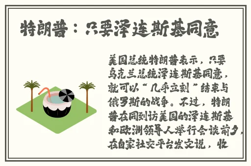 www.午夜91吃瓜